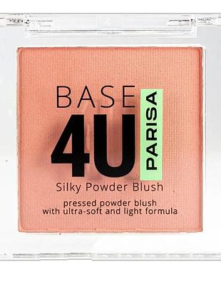 Рум'яна для обличчя parisa cosmetics base 4u b705 №02 рожевий матовий