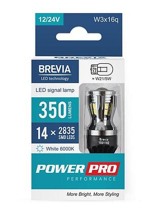 Автолампа brevia powerpro led w21/5w 350lm 14x2835smd 12/24v canbus, 2шт