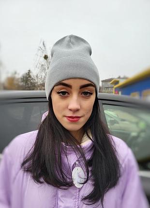 Базова шапка біні, з відворотом світло-сіра