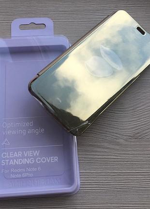 Зеркальный чехол-книжка с функцией подставки для xiaomi redmi note 6 (gold)