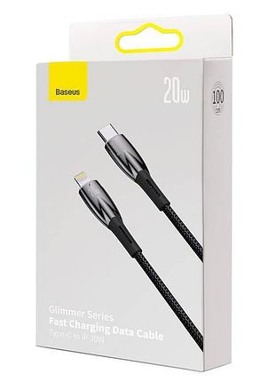 Дата кабель baseus glimmer series fast charging data cable type-c to lightning 20w 1m (cadh000001) black 6