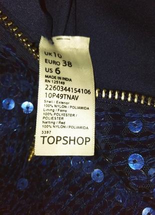 Платье topshop коктейльное, вечернее в пайетках пышное10 фото