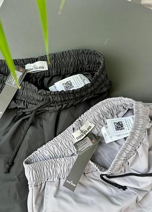 Шорти stone island gore-tex metal patch program