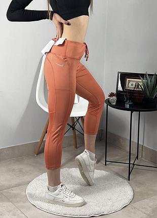 Велосипедки, лосини від nike