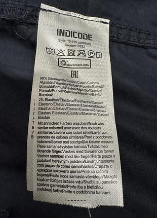 Indicode кежуал куртка вітровка з капюшоном нова практична оригінал