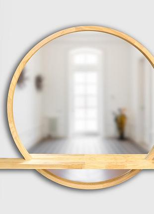 Дзеркало кругле з поличкою luxury wood sunset natural light дерев'яне ясен