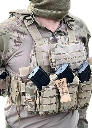Тактическая военная плитоноска asdag с быстрым сбросом/ разгрузочный жилет с системой molle/ пиксель