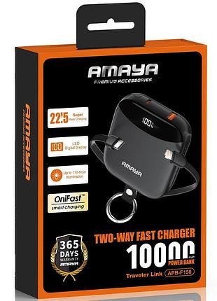 Павербанк power bank amaya f150 22.5w с дисплеем и кабелем