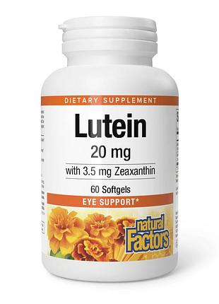 Lutein 20mg - 60 softgels