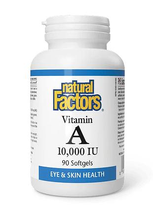 Vitamin a 10000 iu - 90 softgels