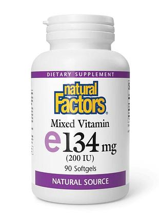 Mixed vitamin e 134 mg (200 iu) - 90 softgels