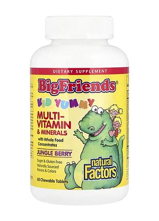 Bigfriends chewable multivitamin & minerals - 60 tabs