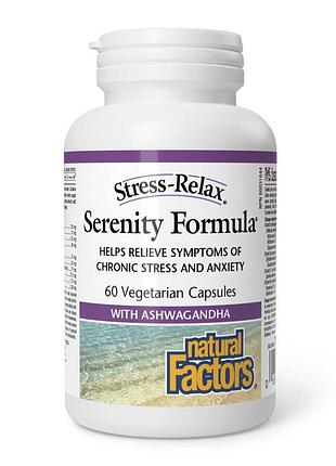Serenity formula stress-relax - 60 vcaps