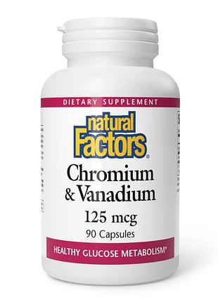 Chromium & vanadium 125mcg - 90 caps