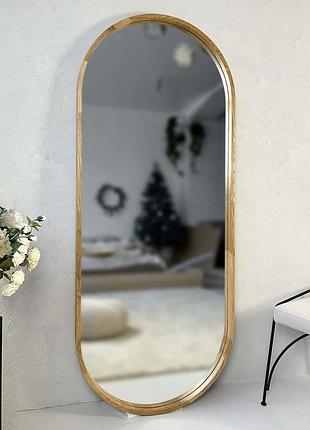 Зеркало ростовое капсула luxury wood в деревянной раме ясен сніжно-білий, 1700, 700