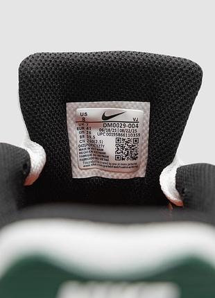 Nike air max 90 green/black 9