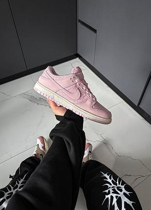 Nike sb dunk low lace pack - regal pink