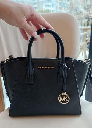 Michael kors avril