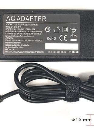 Блок питания для ноутбуков powerplant dell 220v, 19.5v 90w 4.62a (4.5*3.0)