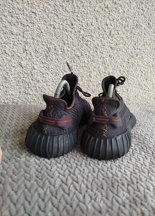 Adidas yeezy boost 350 yeezy 370  adidas boost   1025               |   #205877235
