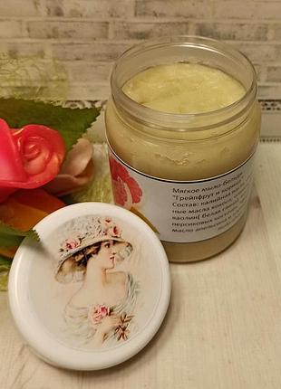 Мыло-бельди с белой глиной и эфирным маслом апельсина и корицы
