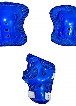 Защитный комплект для катания s синяя zks_blue