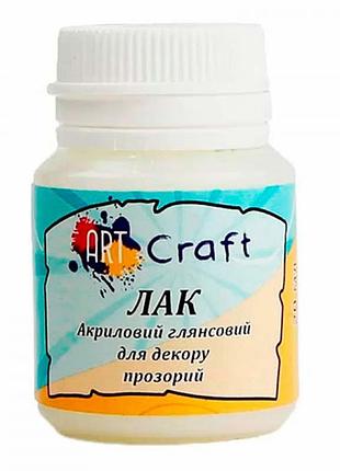 Лак акриловый глянецовый 20 мл. 5000-ac