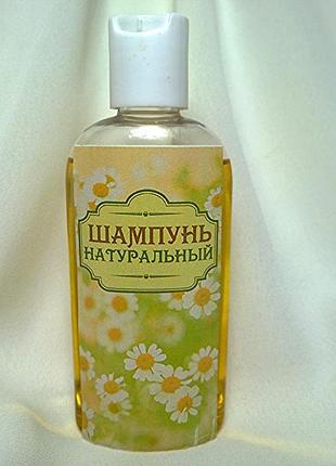 Детский шампунь "без слёз".