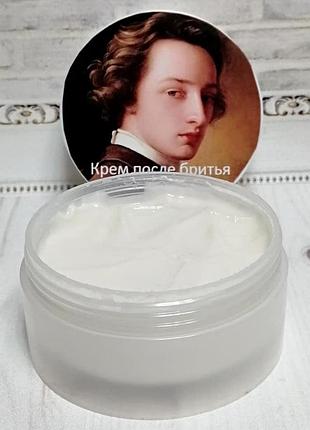 Крем після гоління