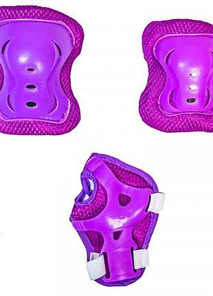 Защитный комплект для катания s фиолетовая zks_purple