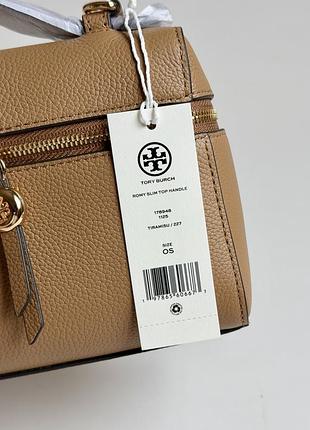 Сумка жіноча tory burch romy 10