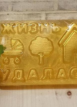 Мужское мыло для лица