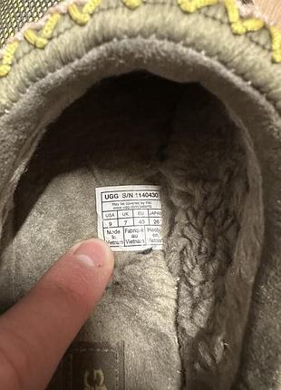 Ugg maxi tasman slippers (olive/green) 5