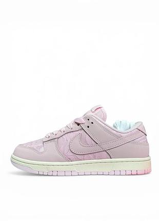 Женские кроссовки, nike dunk low, regal pink