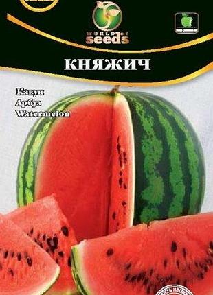 Кавун "княжич" 2г wos