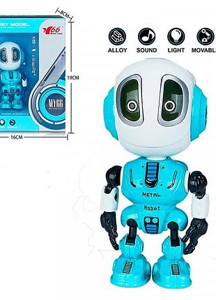 Интеркативная игрушка робот со светом и звуком my66-j1202_ocean