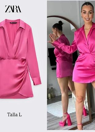 Сукня zara
