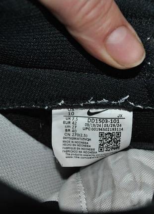 Nike кроссовки 42 р 9