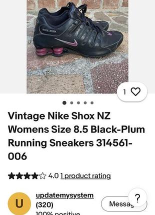 Nike shox кросівки жіночі