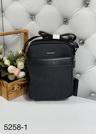 Чоловіча сумка екошкіра китай (три розміри) 16 см на 21 см