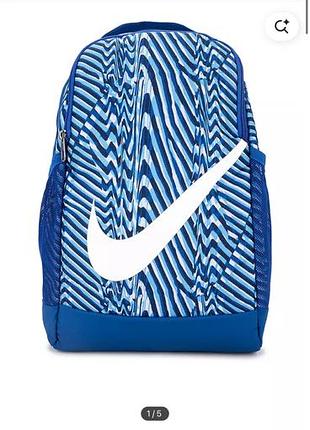 Синій рюкзак nike