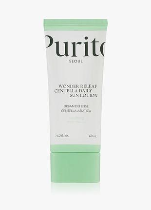Spf 50+ purito wonder releaf centella daily sun lotion