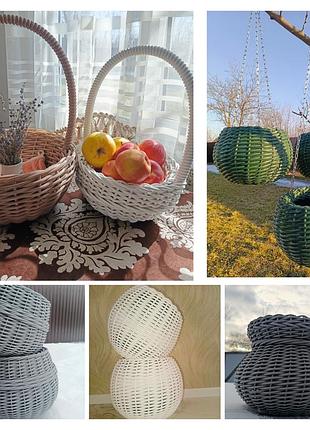 Кашпо, корзины, изделия из ротанга 6