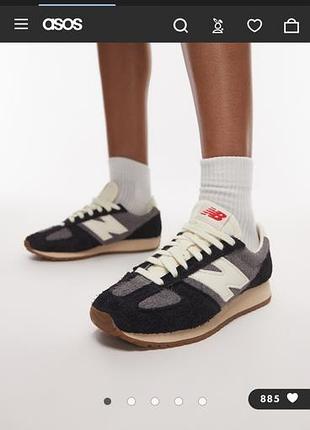 New balance 471