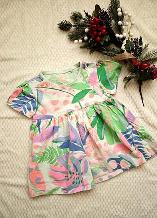 Футболка на девочку 6/7 р