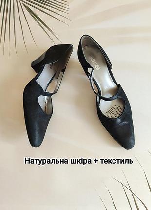 🖤 роскошные новые черные туфли от бренда ara из натуральной кожи и текстиля