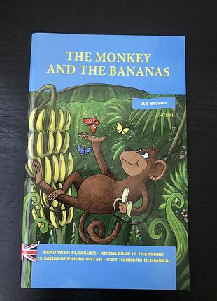 Starter.the monkey and the bananas(мавпеня і банани) англ.