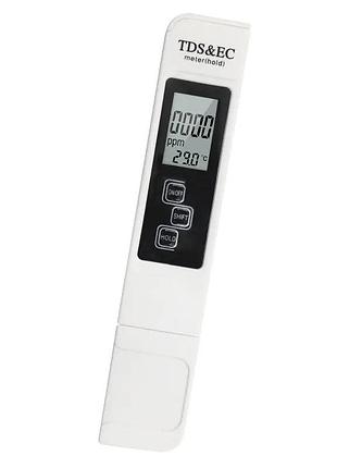 Солемір тестер якості води (3в1) tds/ec/temp солемір (tds) кондуктометр (ec) термометр (temp) чохол