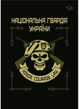 Блтм 4profi, захисники, нгу, а6