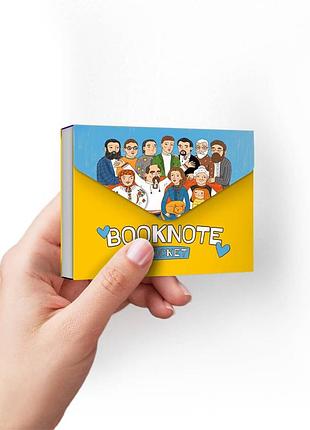 Блокнот "визначні українці" кишеньковий
